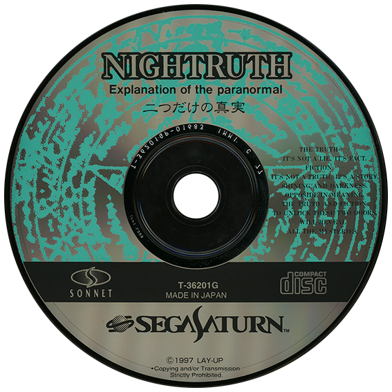 Nightruth: Futatsu Dake no Shinjitsu box art for Sega Saturn